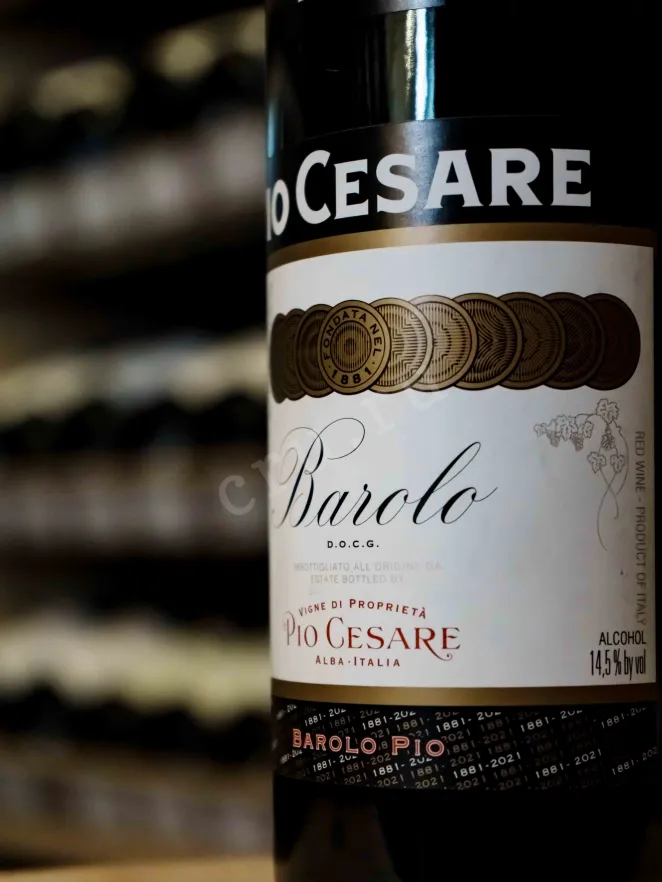 В магазине Крю Профи Pio Cesare Barolo 2017 0.75 л