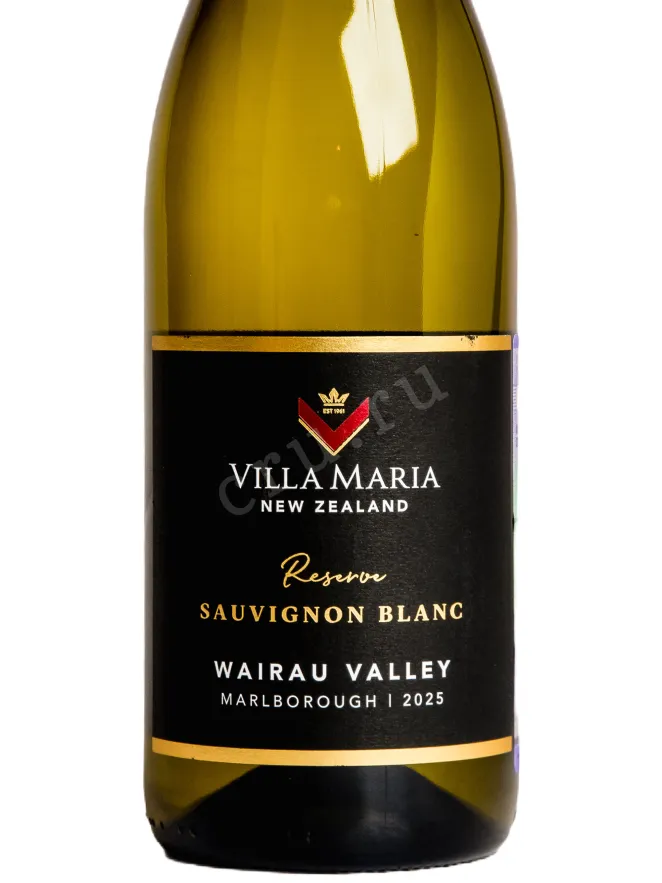 Этикетка Villa Maria Reserve Sauvignon Blanc 2025 0.75 л
