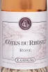 Этикетка Guigal Cotes du Rhone Rose 2024 0.75 л