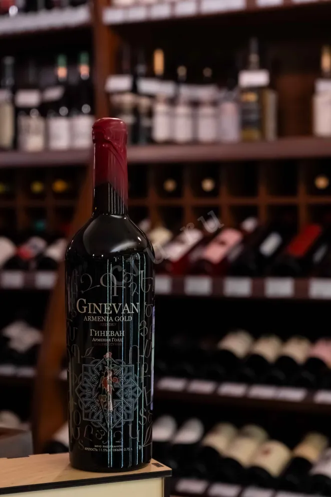В магазине Крю Профи Ginevan Armenia Gold Red Dry 0.75 л