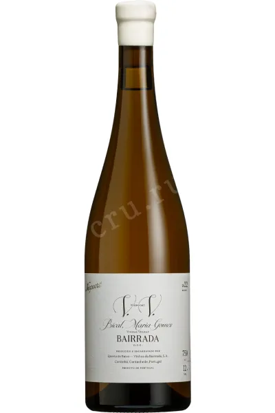 Вино Niepoort V.V. Vinhas Velhas Branco Bairrada DOC 2014 0.75 л