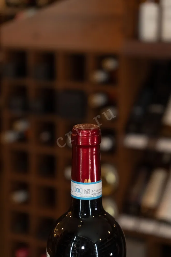 Пробка Madaudo Capovero Nero D'Avola Sicilia DOC 2021 0.75 л