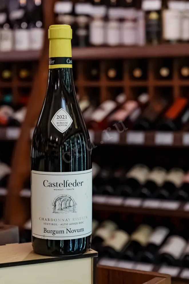 В магазине Крю Профи Castelfeder Burgum Novum Chardonnay Riserva DOC 2021 0.75 л