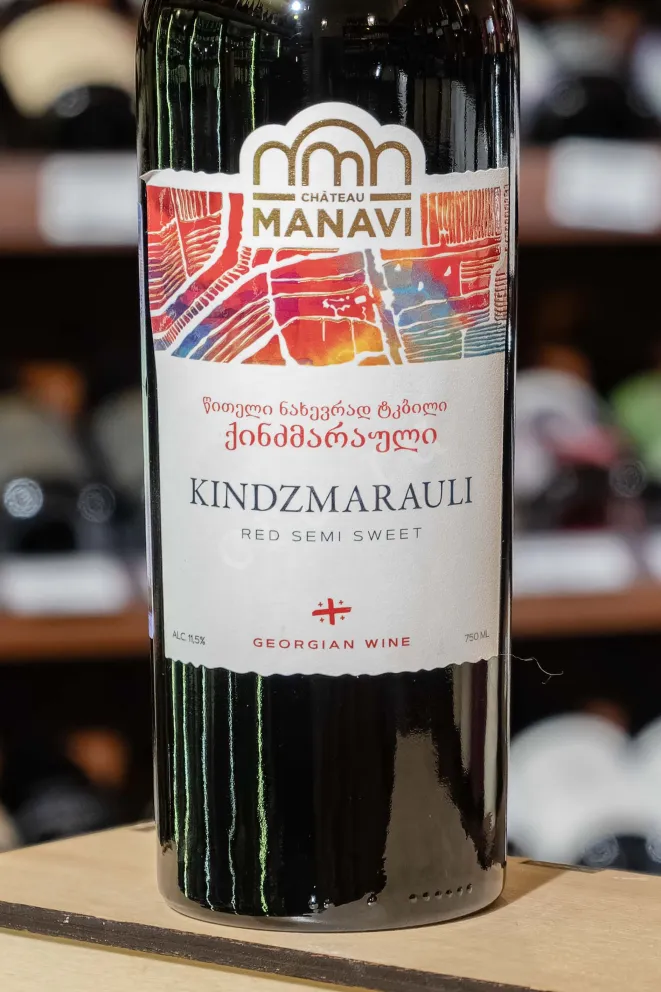 В магазине Крю Профи Chateau Manavi Kindzmarauli 2022 0.75 л