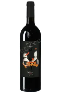 Вино Michele Chiarlo La Court Barbera d'Asti DOCG Superiore Nizza VignaVeja 2011 0.75 л