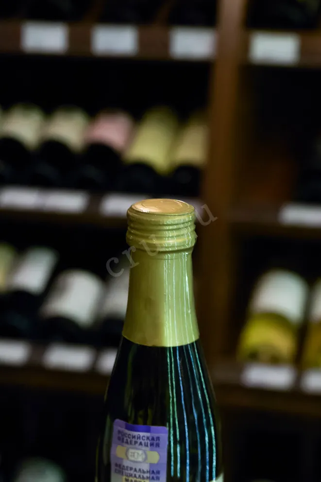 Пробка Villa degli Olmi Pinot Grigio Spumante Extra Dry 2023 0.2 л