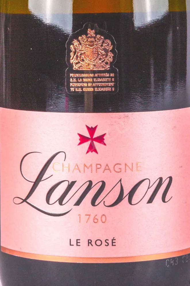 Этикетка Lanson Le Rose Brut 2018 0.375 л
