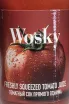 Этикетка Wosky Freshly Squeezed 1 л