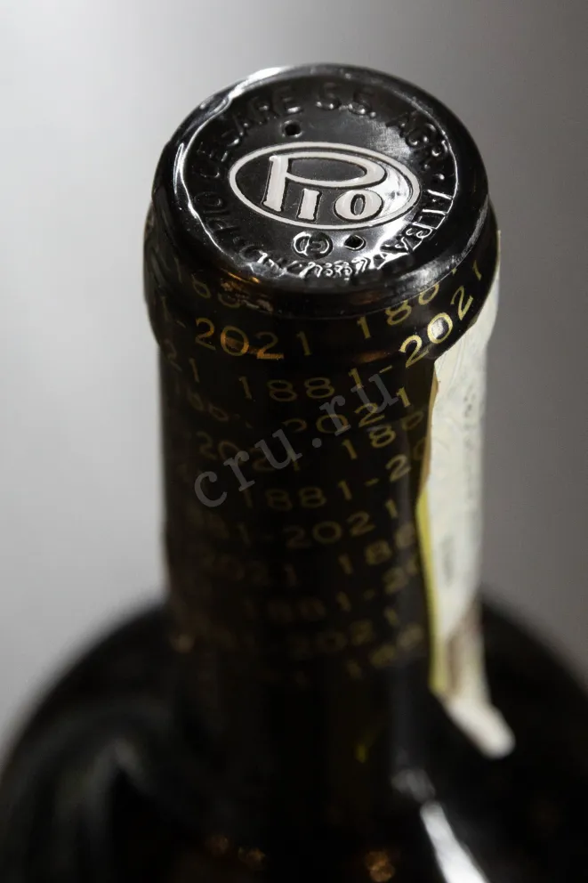 Пробка Pio Cesare Barolo 2017 0.75 л