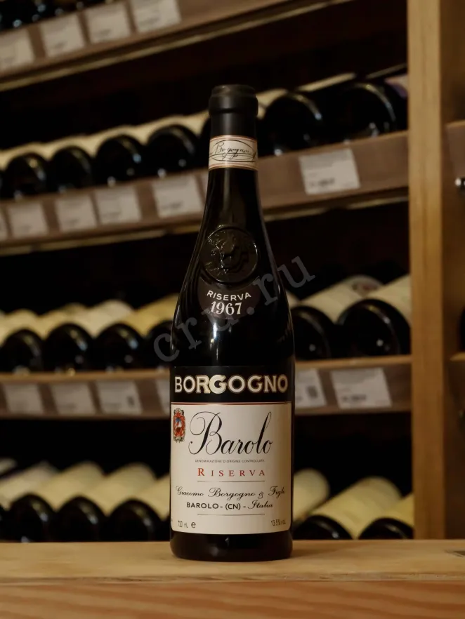 В магазине Крю Профи Borgogno Barolo Riserva with gift box 1967 0.72 л