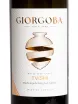 В магазине Крю Профи Giorgoba Tvishi 2023 0.75 л