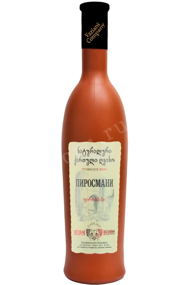 Вино Vaziani Pirosmani in clay bottle  0.75 л