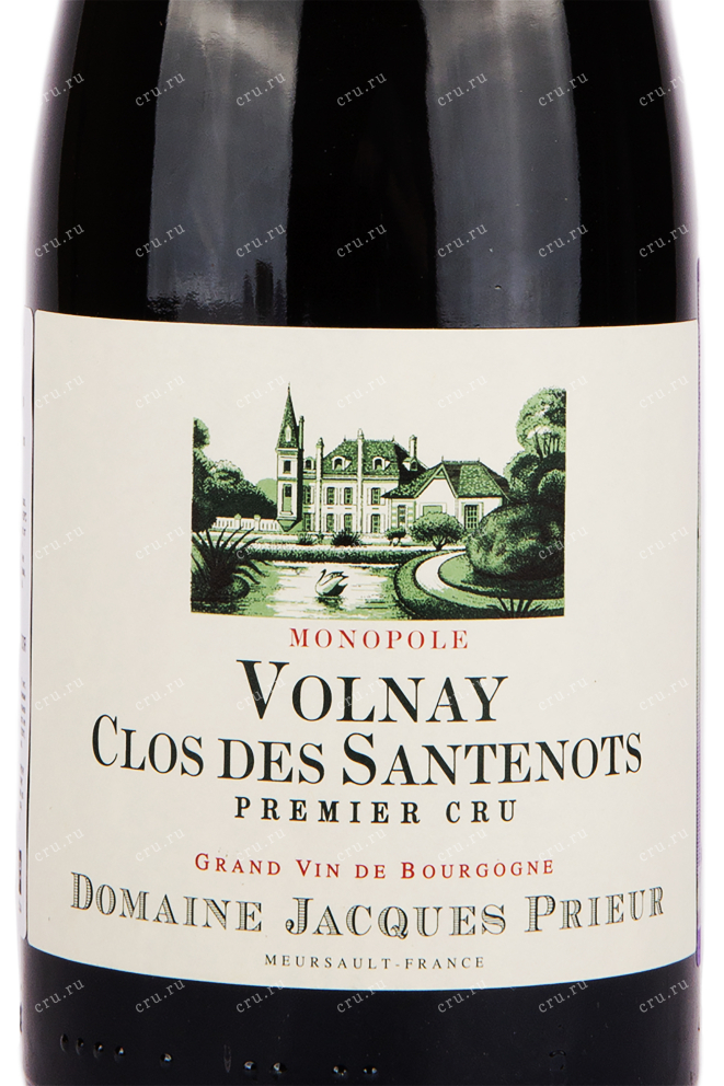Этикетка вина Domaine Jacques Prieur Volnay Premier Cru 2016 0.75 л