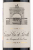 Этикетка вина Chateau Leoville Las Cases AOC Saint-Julien-Medoc 2004 0.75 л