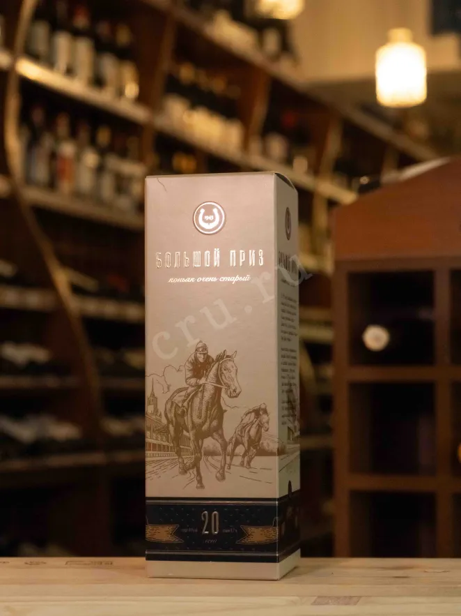 В магазине Крю Профи Bolshoy Priz OS 20 Years Old in gift box 0.7 л
