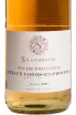 Этикетка Marcel Martin S de la Sablette Coteaux Varois en Provence AOС 2023 0.75 л