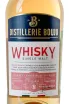 Этикетка Distillerie Bouju Single Malt Pineau Rouge 2025 0.7 л