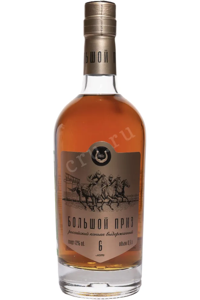 Бутылка Bolshoy Priz KV 6 Years Old in gift box 2008 0.5 л