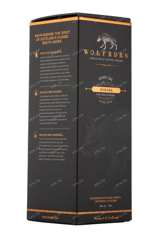 Виски Wolfburn Aurora  0.7 л