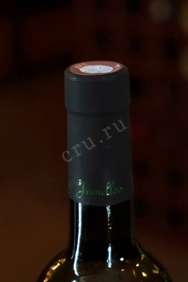 Пробка Les Jamelles Muscat Sec 2021 0.75 л