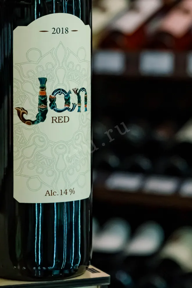 В магазине Крю Профи Jan Red 2018 0.75 л
