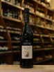 В магазине Крю Профи Lustau Pedro Ximenez Murillo 2005 0.5 л