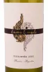 Этикетка Demons & Angels Torrontes 2022 0.75 л