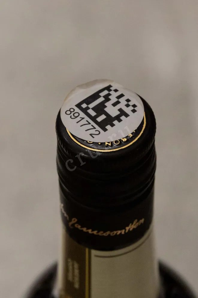 Пробка Jameson Coffee 0.7 л