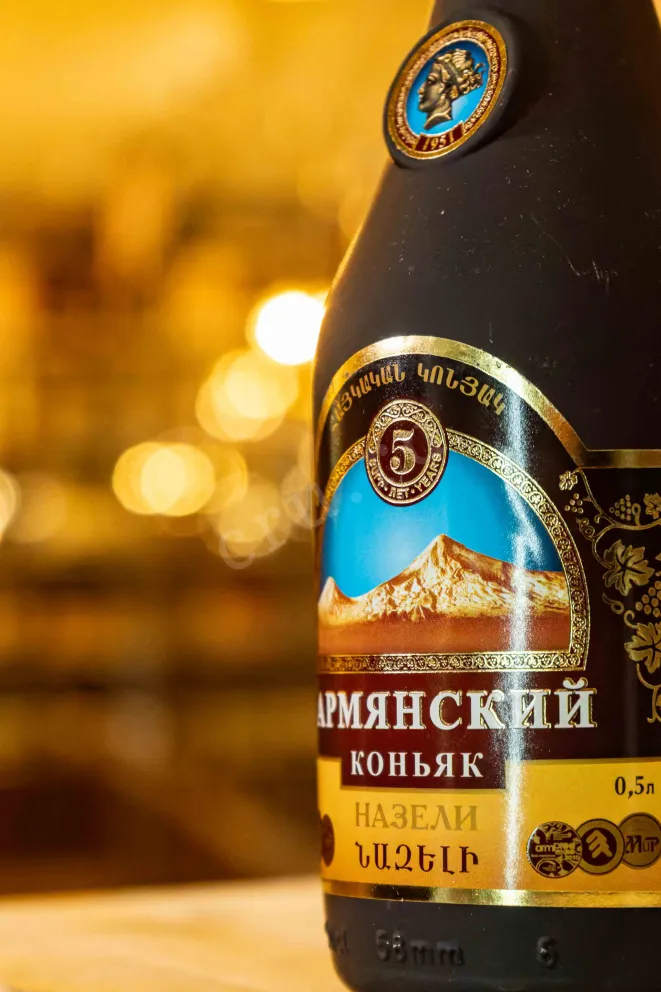 В магазине Крю Профи Ijevan Nazeli 5 years 0.5 л