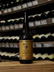 В магазине Крю Профи Renato Ratti Barolo Rocche Dell'Annunziata DOCG 2020 0.75 л