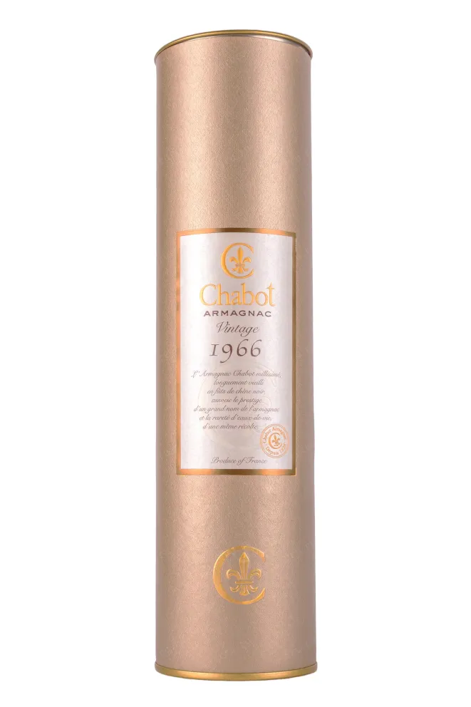 Туба Chabot 1966 in tube 0.7 л