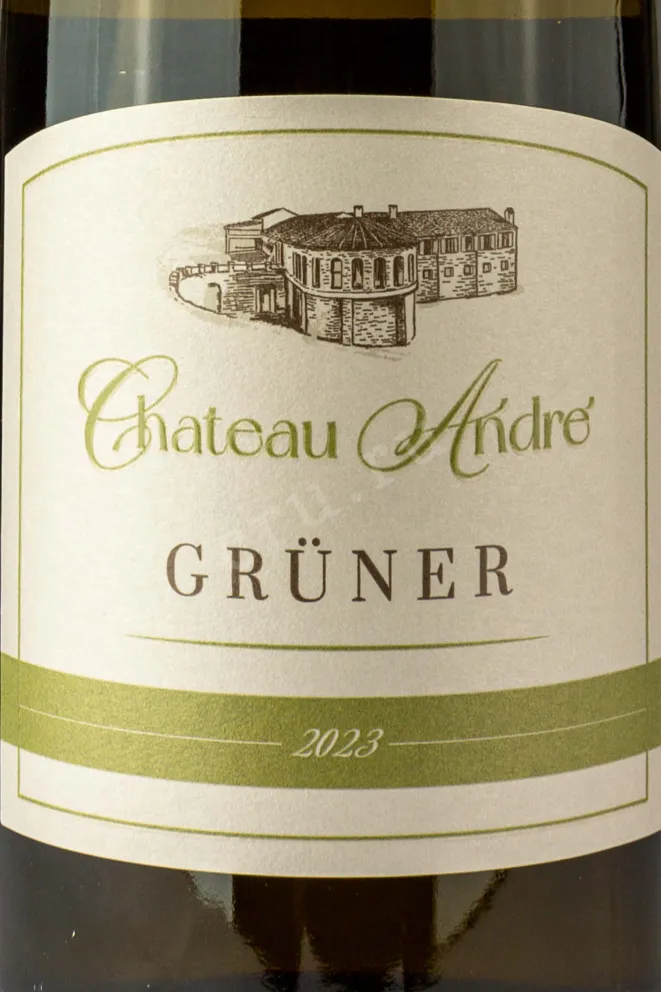 Этикетка Chateau Andre Gruner Dry White 2023 0.75 л