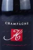 Этикетка Olivier Herbert Millesime Vintage Premier Cru 2010 0.75 л