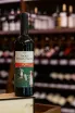 В магазине Крю Профи Chateau De Talu French Lessons Syrah 2022 0.75 л