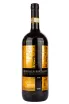 Вино Gaja Pieve Santa Restituta Brunello di Montalcino 2016 1.5 л