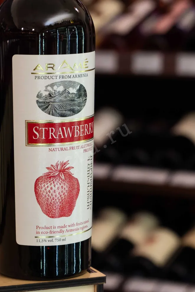 В магазине Крю Профи Arame Strawberry 0.75 л