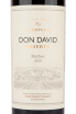 Вино Don David Malbec 2020 0.75 л