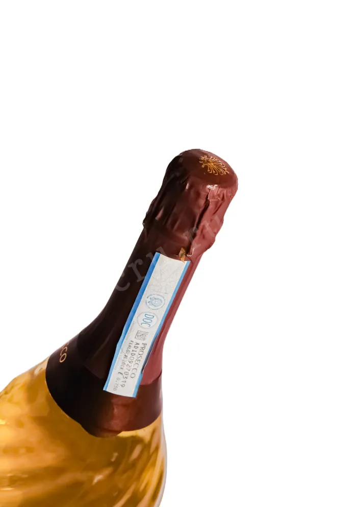 Пробка Mondoro Prosecco 2022 0.75 л
