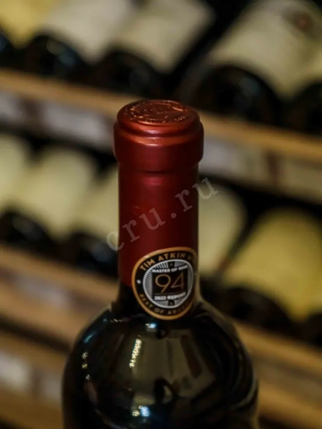 Пробка Gran Malbec Rutini Mendoza Apartado 2019 2019 0.75 л