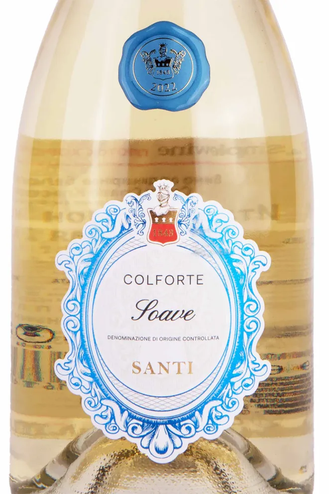 Этикетка Santi Soave Classico 2022 0.75 л
