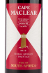 Вино Cape Maclear 2019 0.75 л