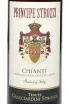 Этикетка Principe Strozzi Chianti DOCG 2022 0.75 л