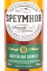 Этикетка Speymhor Single Malt 0.7 л