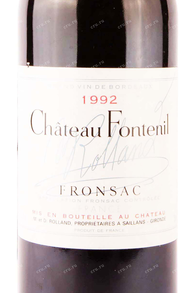 Этикетка Chateau Fontenil Rolland Collection 1992 0.75 л