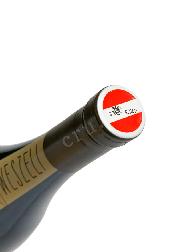 Пробка Purus Kamptal DAC Gruner Veltliner 2019 0.75 л