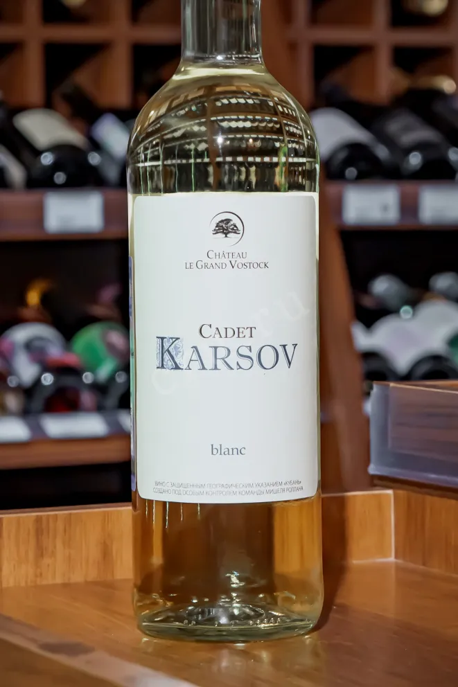 В магазине Крю Профи Chateau le Grand Vostock Cadet Karsov 2024 0.75 л