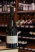 В магазине Крю Профи Zarate Balado Albarino Rias Baixas 2023 0.75 л