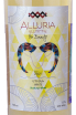 Этикетка Alluria The Beauty, White  2021 0.75 л
