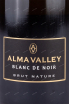 Этикетка Alma Valley Blanc de Hoir 2017 0.75 л