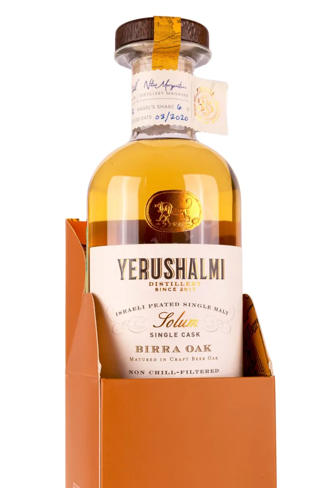 В подарочной коробке Yerushalmi Solum Birra Oak gift box 0.7 л